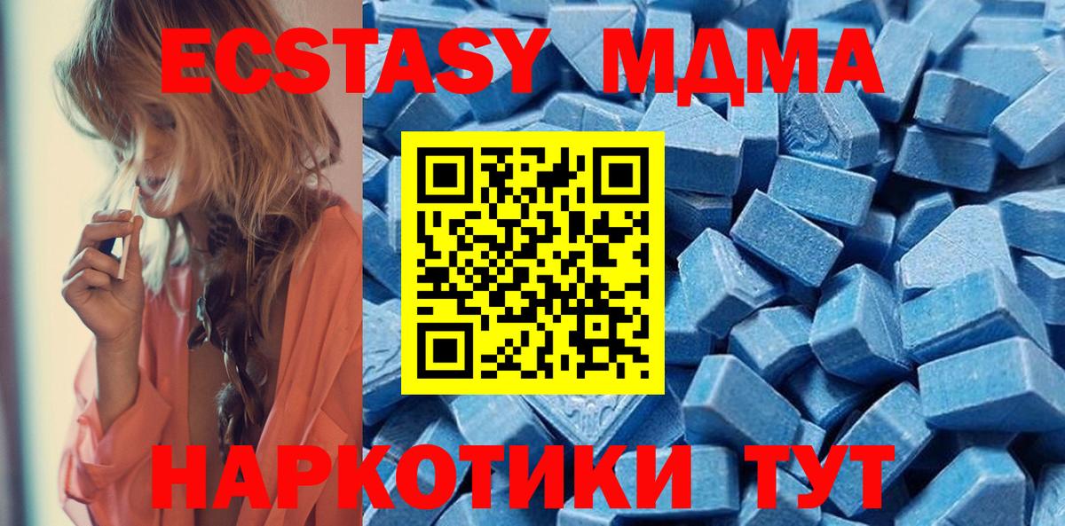  Cocaine Благодарный