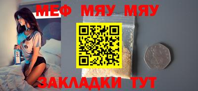 PSILOCYBIN Аргун