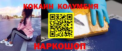 а пвп мука Апшеронск
