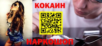 а пвп мука Апшеронск