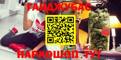 PSILOCYBIN Аргун