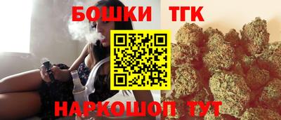 а пвп мука Апшеронск