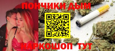 бутик Апрелевка