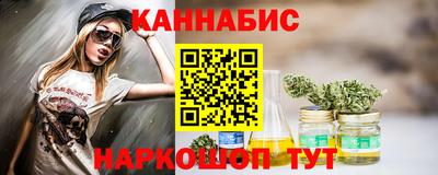 а пвп мука Апшеронск