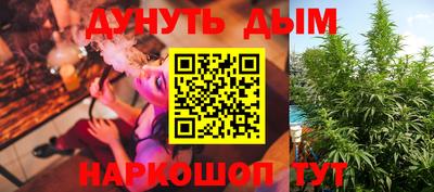 бутик Апрелевка