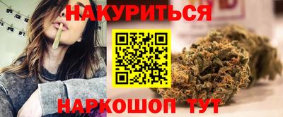 PSILOCYBIN Аргун