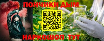 бутик Апрелевка