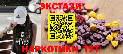 PSILOCYBIN Аргун
