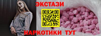 PSILOCYBIN Аргун