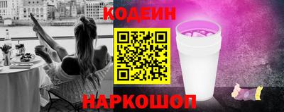 бутик Апрелевка