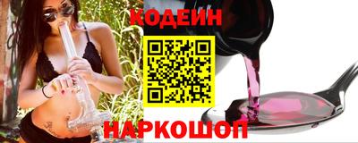 а пвп мука Апшеронск