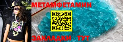 бутик Апрелевка