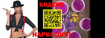 бутик Апрелевка
