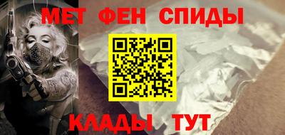 а пвп мука Апшеронск