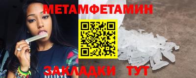а пвп мука Апшеронск