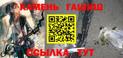 бутик Апрелевка