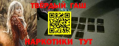 кокаин перу Гусев