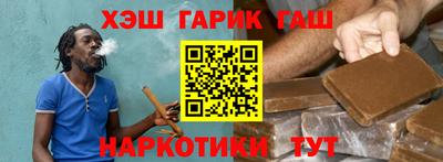 бутик Апрелевка