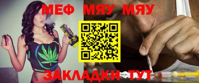 бутик Апрелевка