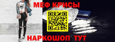 бутик Апрелевка