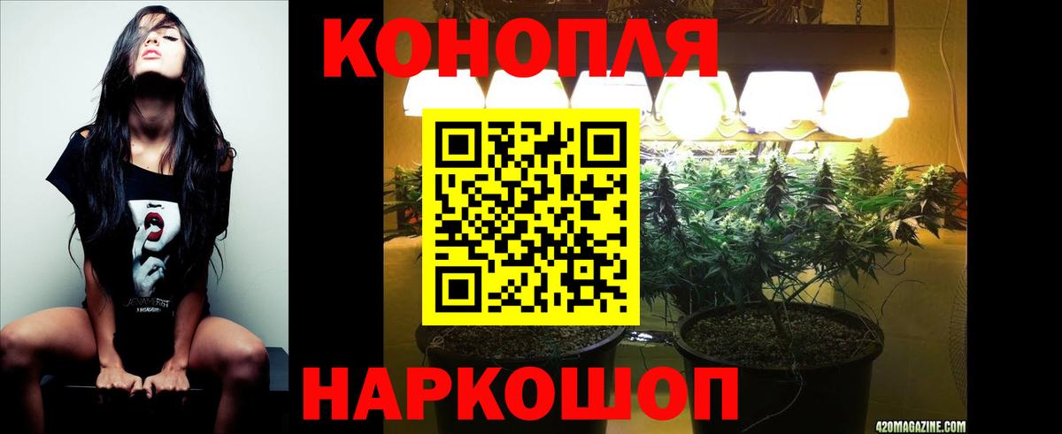 Марихуана VHQ Благодарный
